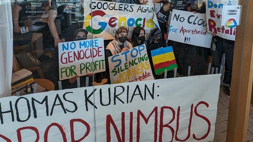 Сотрудники Google протестуют против сотрудничества с Израилем