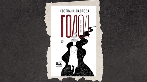 Изображение-image-95922c33bae7d94903a14c32002e48800f19ec33-5376x2880-png