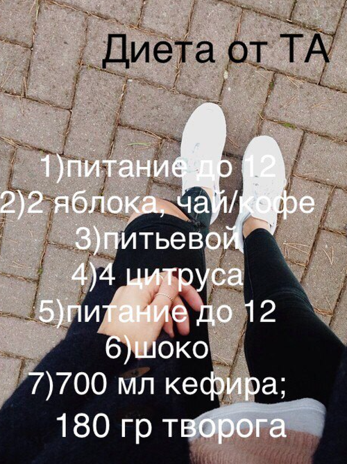 Изображение-image-d94319e424fe6657cbe31bbafd78ba888c92ca16-966x1234-png