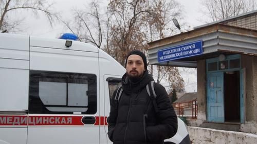 Артем Нохрин.