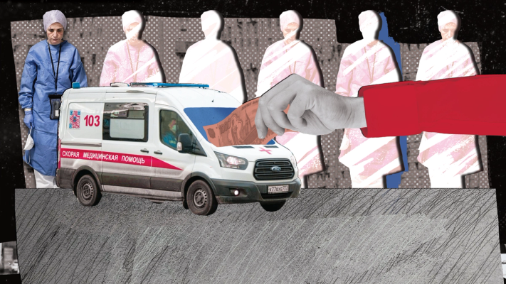 Изображение-Как российская скорая помощь теряет людей и к чему это приведет